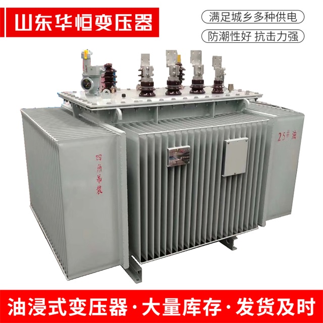 S13-10000/35贾汪贾汪贾汪电力变压器厂家