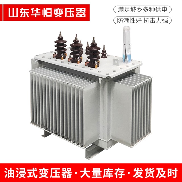 S13-10000/35贾汪贾汪贾汪油浸式变压器厂家